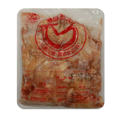 冷凍手羽元