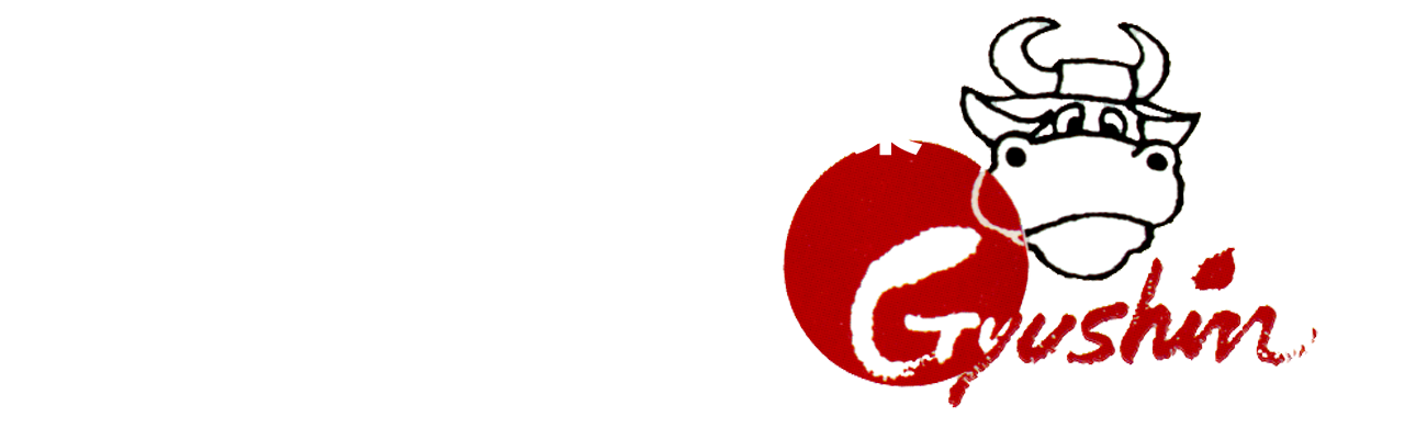 食のトータルサポート企業 牛信